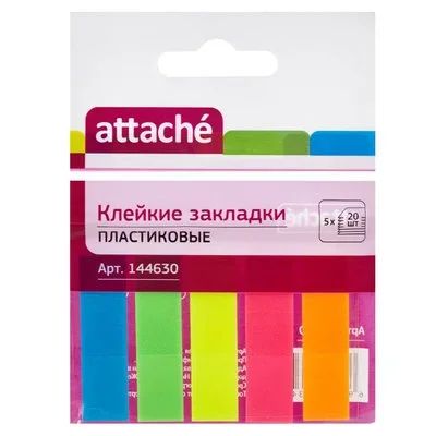 Лот: 13148408. Фото: 1. Клейкие закладки "Attache" 5 цветов... Записные книжки, ежедневники, блокноты