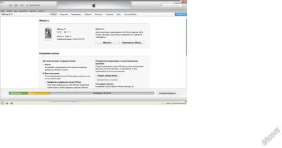 Лот: 4585237. Фото: 1. iPhone 5 black 32gb. Смартфоны