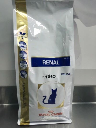 Лот: 12843617. Фото: 1. Корм Royal Canin. Диета для взрослых... Корма