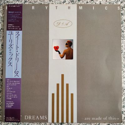 Лот: 20844688. Фото: 1. LP ● Eurythmics ● Sweet Dreams... Аудиозаписи