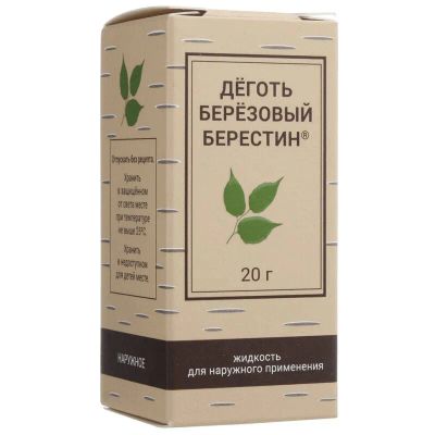 Лот: 23725141. Фото: 1. Деготь березовый Берестин для... Лекарства