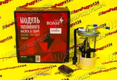 Лот: 18646041. Фото: 1. Топливный насос ВАЗ 2123 в сборе... Топливная система