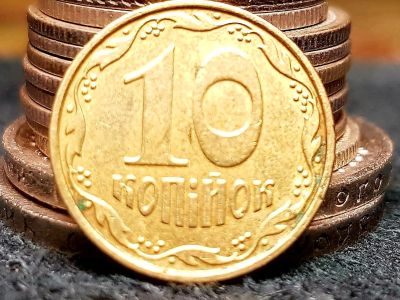 Лот: 11613999. Фото: 1. монета Украина 10 копийок 2006г... Страны СНГ и Балтии