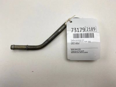 Лот: 21112626. Фото: 1. Трубка масляная КПП Toyota Gaia... Двигатель и элементы двигателя