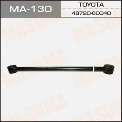 Лот: 18593153. Фото: 1. Рычаг нижний masuma rear low land... Ходовая, подвеска, рулевое управление