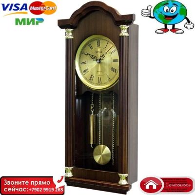 Лот: 4717761. Фото: 1. ЧАСЫ Настенные*. Часы настенные, настольные