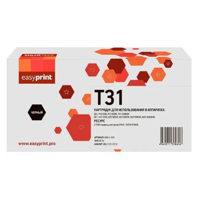 Лот: 24662167. Фото: 1. Картридж EasyPrint LDELI-T31/DELI... Картриджи, расходные материалы