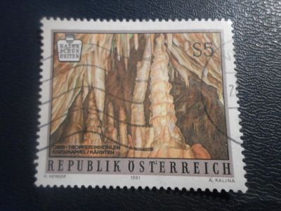 Лот: 17304095. Фото: 1. Марка для Вашей коллекции. №26671. Марки