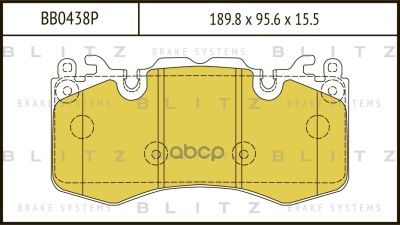 Лот: 24860654. Фото: 1. Тормозные Колодки Land Rover Range... Тормозная система