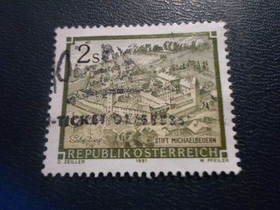 Лот: 17425827. Фото: 1. Марка для Вашей коллекции. №37125. Марки
