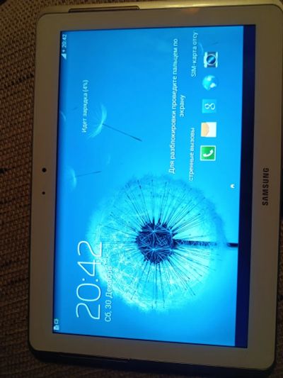 Лот: 21169091. Фото: 1. Планшет Samsung Galaxy Tab 2 10... Планшеты