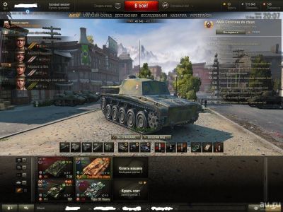Лот: 8065859. Фото: 1. WOT танки , аккаунт с AMX CDC... Аккаунты