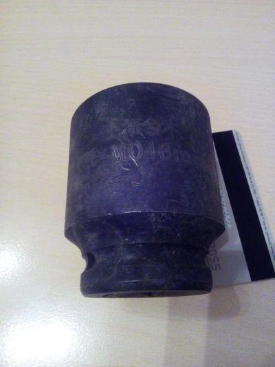 Лот: 11246126. Фото: 1. торцевая головка 46 мм. Ручные инструменты для автомобиля