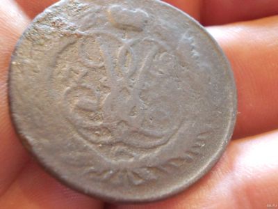 Лот: 14555513. Фото: 1. Перечекан с Облачной копейки в... Россия до 1917 года