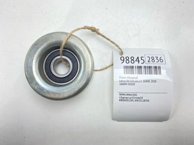 Лот: 24772954. Фото: 1. Ролик обводной Lexus Rx350 2008... Двигатель и элементы двигателя