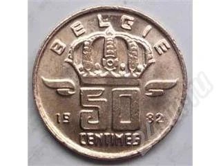 Лот: 353147. Фото: 1. Бельгия. 50 сантим 1982г. Идеал... Европа