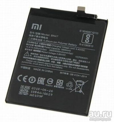 Лот: 15885680. Фото: 1. АКБ для Xiaomi BN47 ( Mi A2 Lite... Аккумуляторы