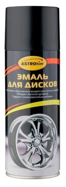 Лот: 12938364. Фото: 1. АС-602 Эмаль для дисков черная... Средства по уходу