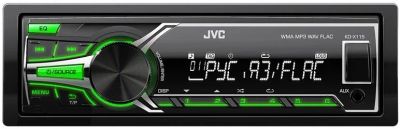 Лот: 11135922. Фото: 1. автомагнитола JVC KD-X115. Автомагнитолы