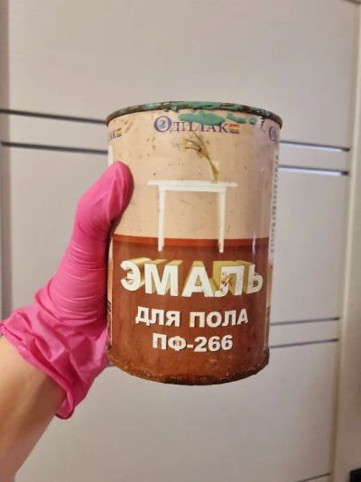 Лот: 24398199. Фото: 1. Эмаль для пола ПФ 266. Краски, лаки, растворитель