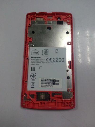 Лот: 9959579. Фото: 1. Рамка дисплея Lenovo A2010. Корпуса, клавиатуры, кнопки