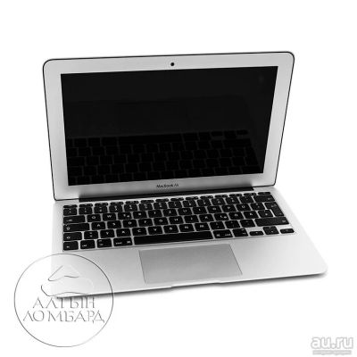 Лот: 9211363. Фото: 1. Продам ноутбук Apple MacBook Air... Ноутбуки