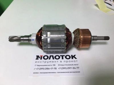 Лот: 16275270. Фото: 1. Ротор (якорь) перфоратор Makita... Запчасти