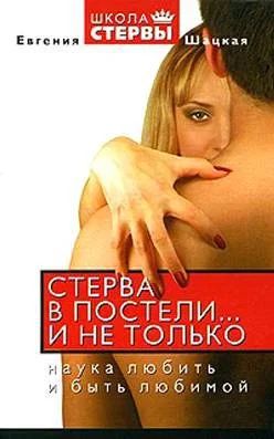 Лот: 3517102. Фото: 1. Срочно, в связи с переездом!!Книга... Другое (литература, книги)