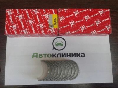 Лот: 11527551. Фото: 1. Вкладыши коренные 1ZZ 2ZZ 3ZZ... Двигатель и элементы двигателя