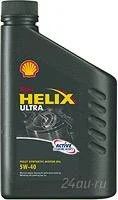 Лот: 1141504. Фото: 1. Shell Helix Ultra 5w40 10 литров. Масла, жидкости
