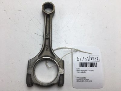 Лот: 20551910. Фото: 1. Шатун Honda Odyssey 2001 13210PAAA00... Двигатель и элементы двигателя