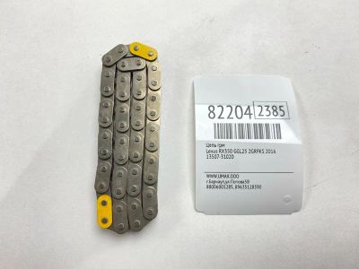 Лот: 21573884. Фото: 1. Цепь ГРМ Lexus Rx350 2016 1350731020... Двигатель и элементы двигателя