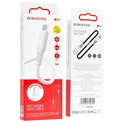 Лот: 22147707. Фото: 1. Кабель BOROFONE microUSB BX-47... Дата-кабели, переходники