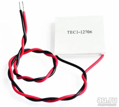 Лот: 15271573. Фото: 1. Элемент Пельтье TEC1-12706 Преобразователь... Системы охлаждения