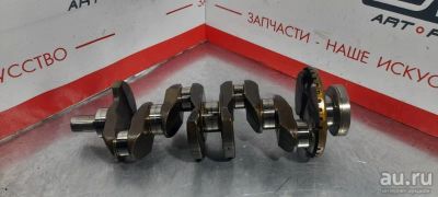 Лот: 17776817. Фото: 1. Коленвал Nissan Serena C25 MR20DE... Другое (автозапчасти)