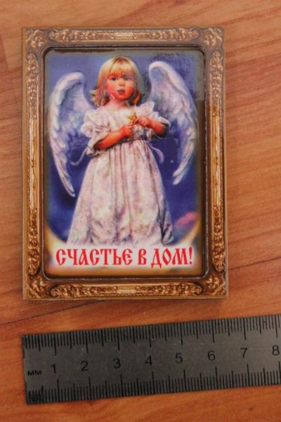 Лот: 3567501. Фото: 1. Магнит в рамке "Счастья в дом... Магниты сувенирные