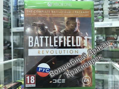 Лот: 11867046. Фото: 1. Battlefield 1 Революция игра для... Игры для консолей