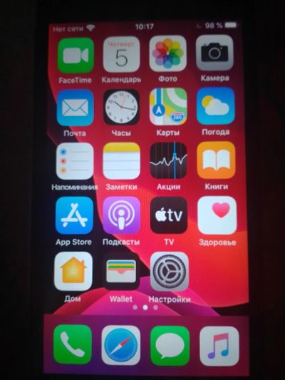 Лот: 9420223. Фото: 1. Apple iPhone SE 32GB Space Grey... Смартфоны