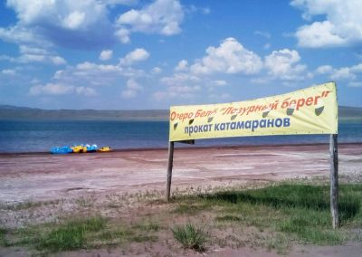 Лот: 11490765. Фото: 1. Бизнес Прокат катамаранов. Другое (готовый бизнес)