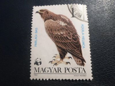 Лот: 17306342. Фото: 1. Марка для Вашей коллекции- Флора... Марки