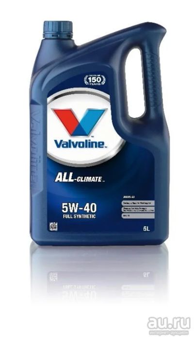 Лот: 15651825. Фото: 1. Масло моторное синтетическое Valvoline... Масла, жидкости
