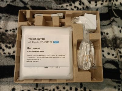 Лот: 25510733. Фото: 1. Роутер Keenetic Challenger SE... Маршрутизаторы (роутеры)