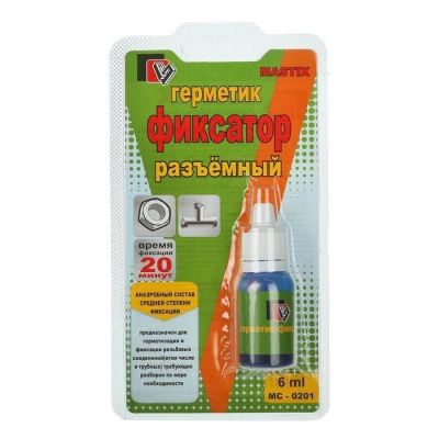 Лот: 16268245. Фото: 1. Герметик фиксатор MASTIX разъемный... Клеи, герметики, пена монтажная, клейкие ленты