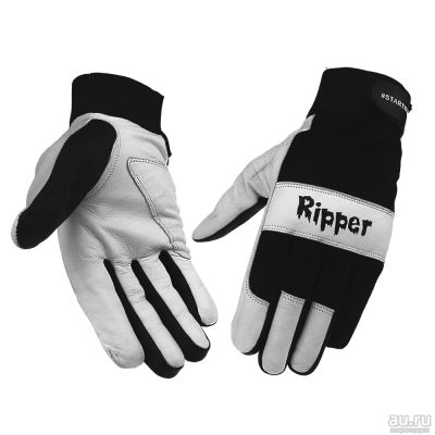 Лот: 18381823. Фото: 1. Перчатки START Ripper (со вставкой... Спецодежда, спецобувь