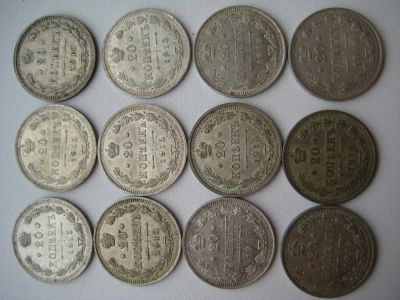 Лот: 6226775. Фото: 1. 20 копеек. Николая ll, 12 шт. Россия до 1917 года