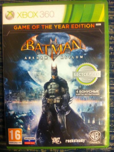 Лот: 3860585. Фото: 1. Диск XBOX 360 Batman Arkham Asylum... Игры для консолей