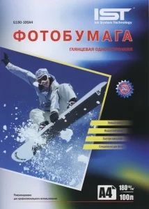 Лот: 19120705. Фото: 1. Фотобумага глянцевая односторонняя... Бумага