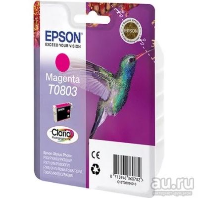 Лот: 14231244. Фото: 1. Картридж Epson C13T08034011 для... Картриджи, расходные материалы