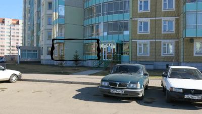 Лот: 3981094. Фото: 1. Квартира под нежилое Ястынская. Коммерческая недвижимость