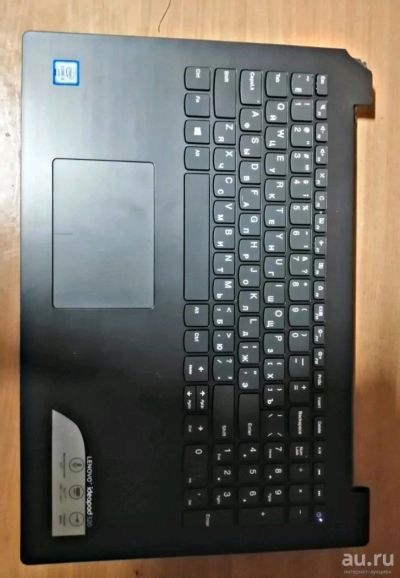 Лот: 13797416. Фото: 1. Ниж. Часть Lenovo IdeaPad 320-15ISK. Ноутбуки